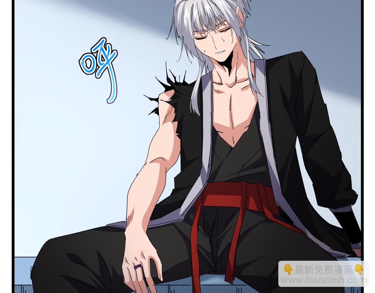 魔皇大管家 - 第738話 鋪路(2/3) - 1