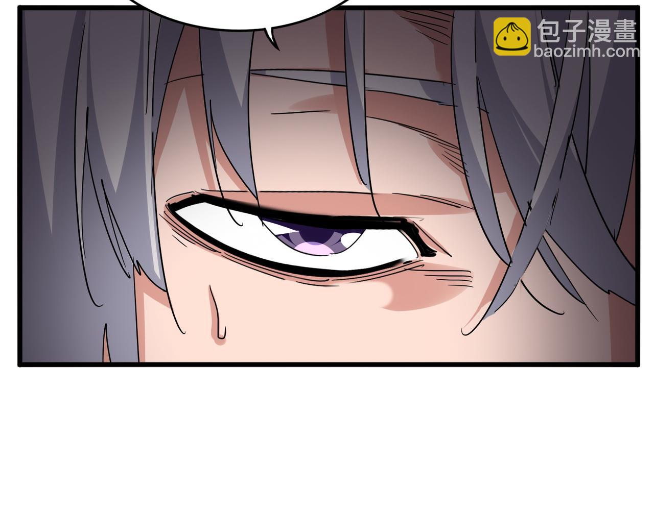 魔皇大管家 - 第738話 鋪路(2/3) - 5