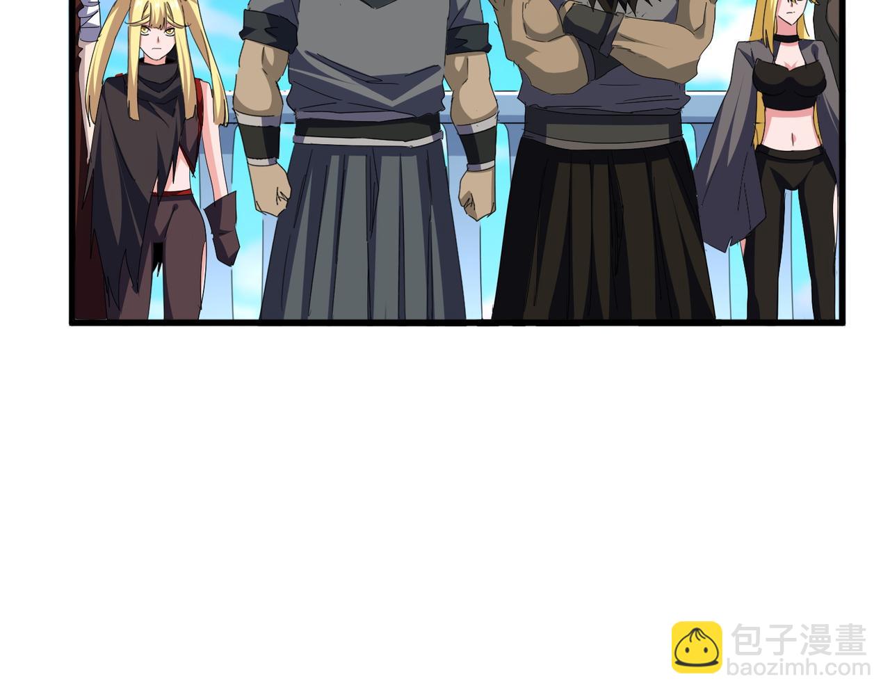 魔皇大管家 - 第738話 鋪路(2/3) - 2