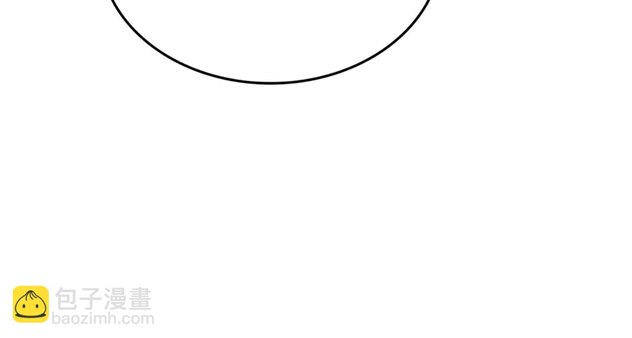 魔皇大管家 - 第738話 鋪路(2/3) - 5