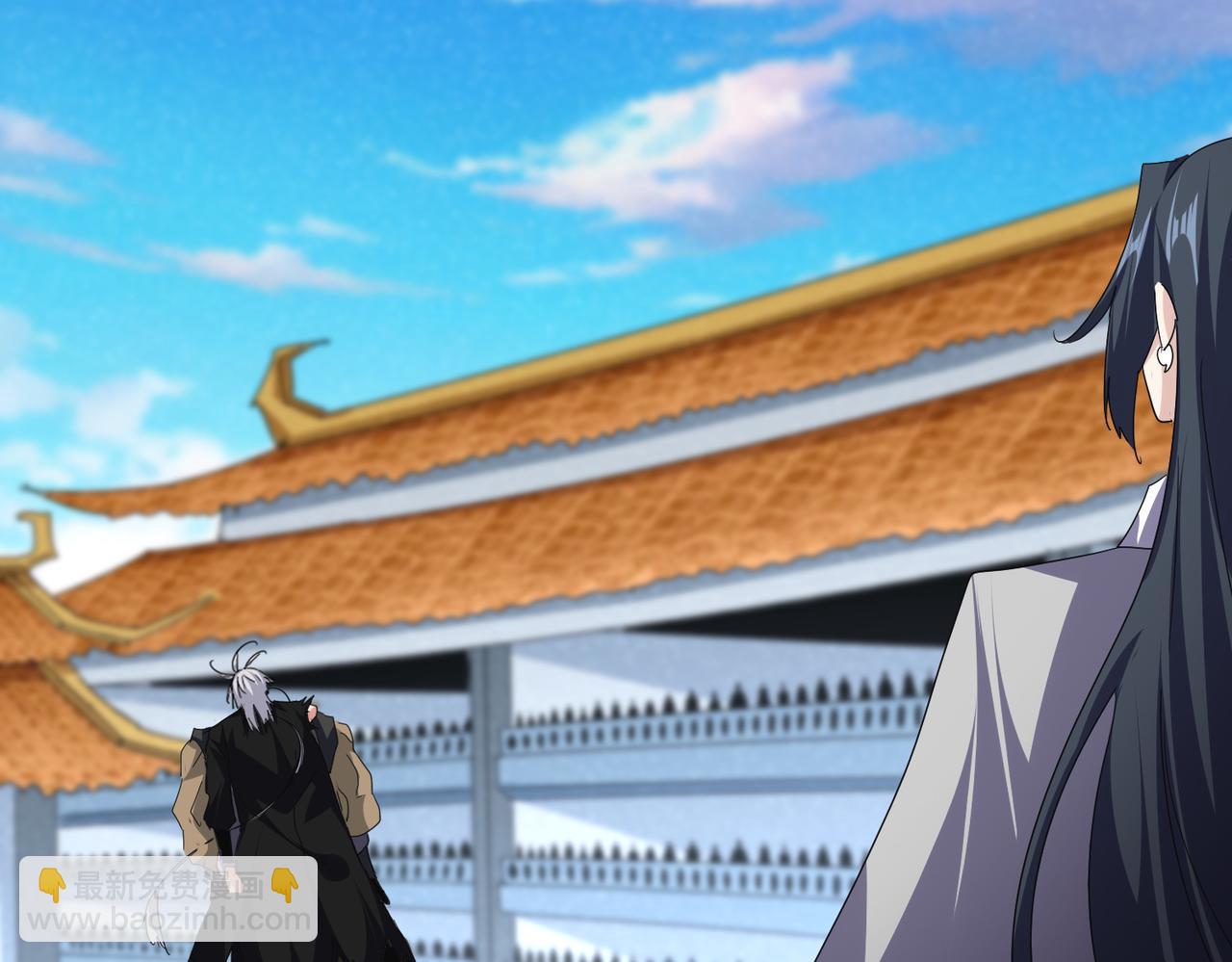 魔皇大管家 - 第738話 鋪路(1/3) - 8