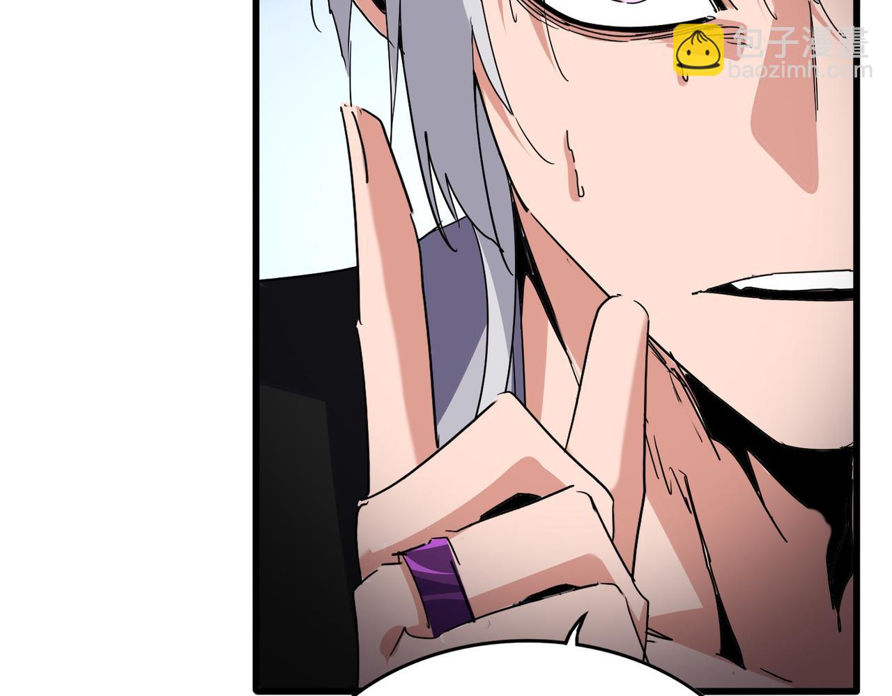 魔皇大管家 - 第738話 鋪路(2/3) - 6