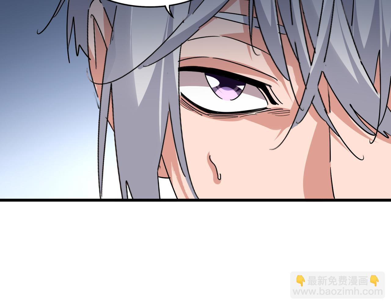 魔皇大管家 - 第738話 鋪路(2/3) - 8