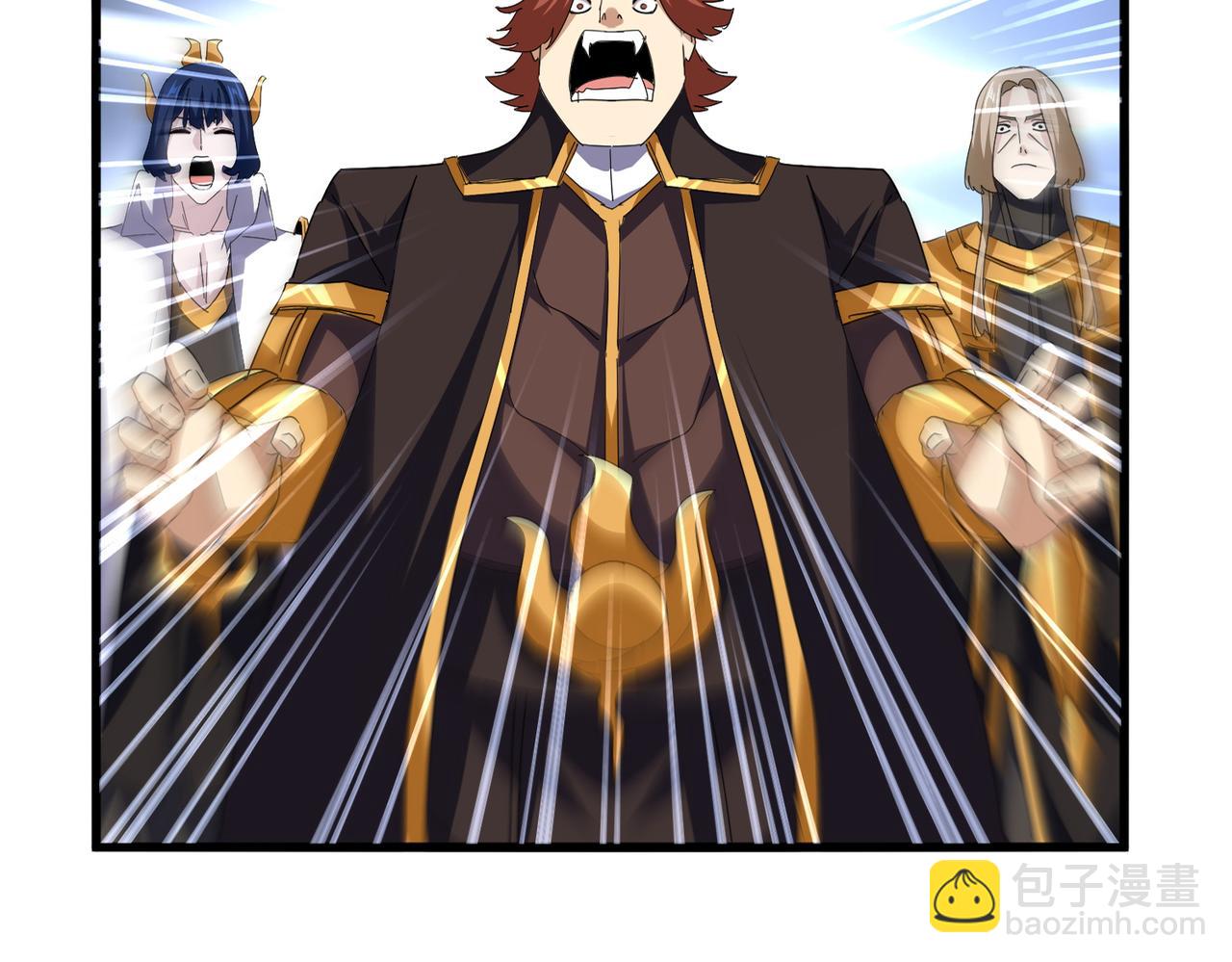 魔皇大管家 - 第738話 鋪路(2/3) - 2