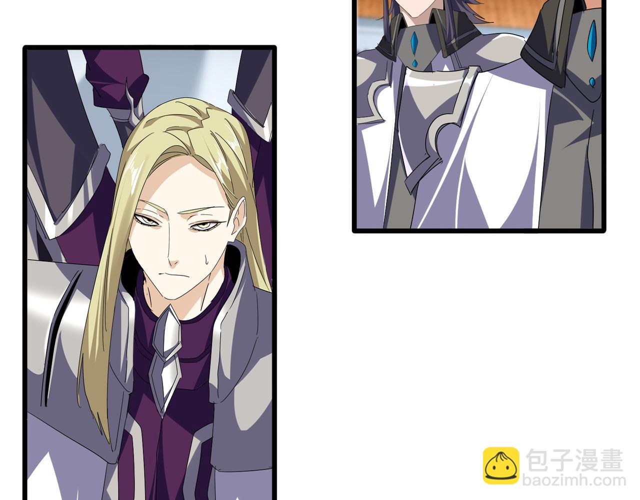 魔皇大管家 - 第740話 各宗排名(1/2) - 2