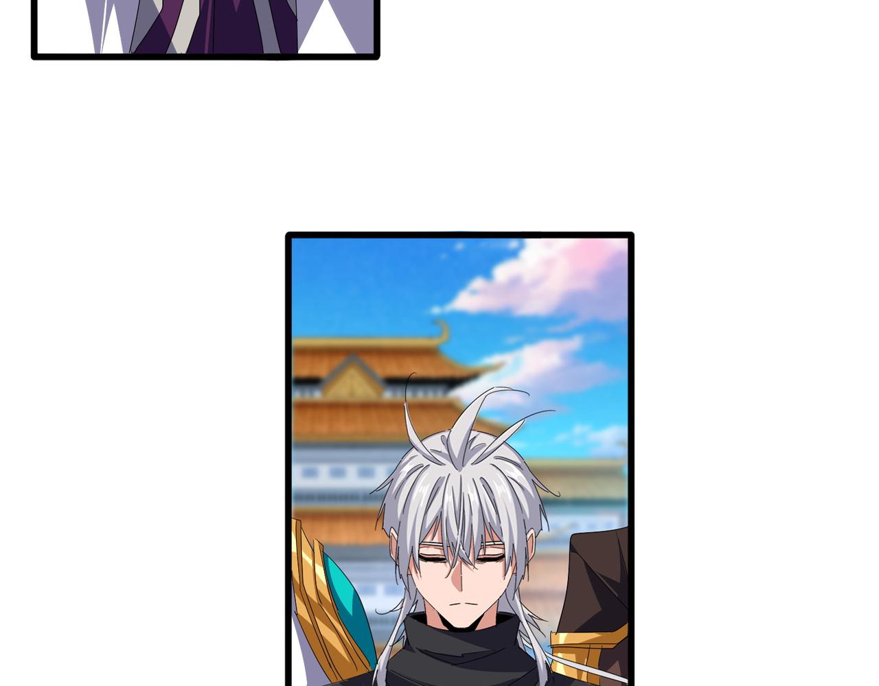 魔皇大管家 - 第740話 各宗排名(1/2) - 3