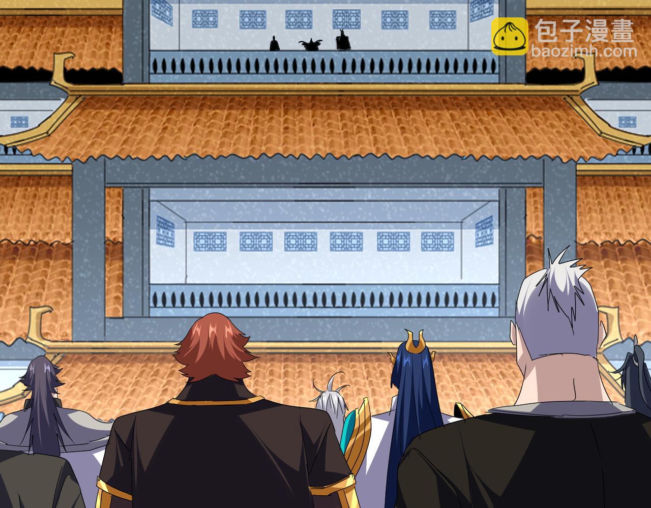 魔皇大管家 - 第740話 各宗排名(1/2) - 6