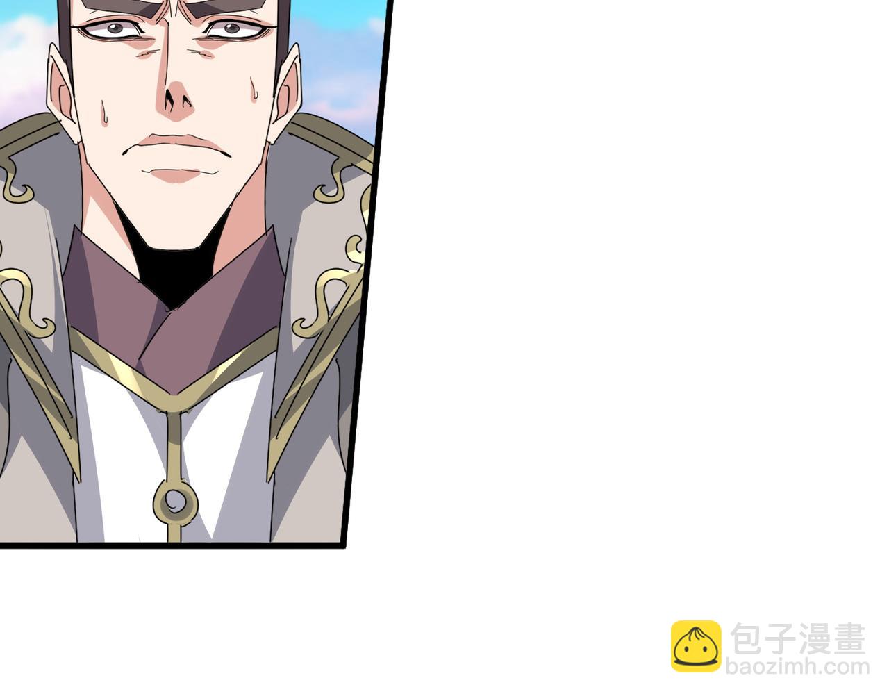 魔皇大管家 - 第740話 各宗排名(1/2) - 7