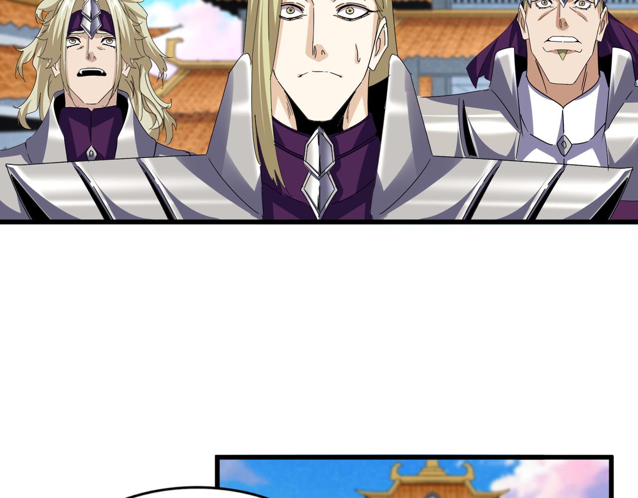 魔皇大管家 - 第740話 各宗排名(1/2) - 1