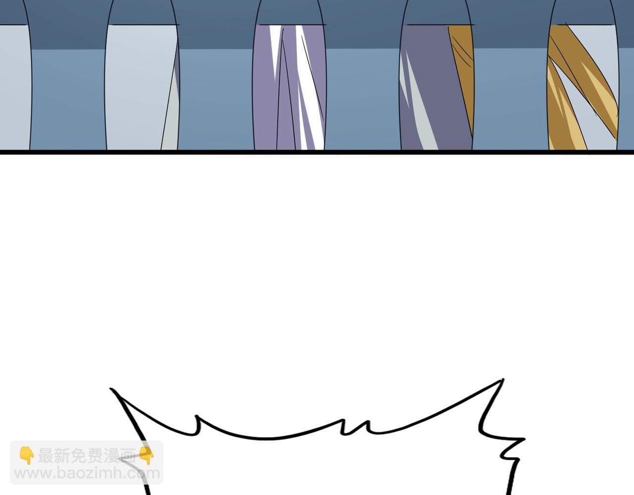 魔皇大管家 - 第740話 各宗排名(1/2) - 3