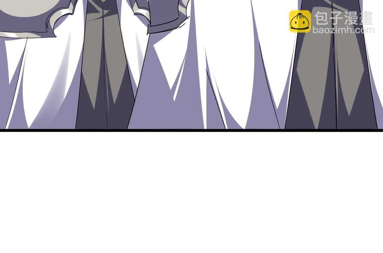 魔皇大管家 - 第740話 各宗排名(1/2) - 8