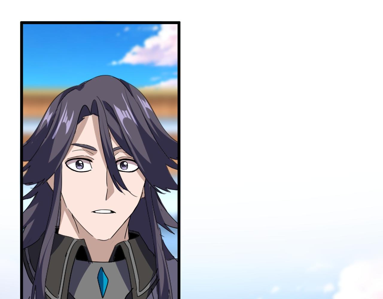 魔皇大管家 - 第740話 各宗排名(1/2) - 3