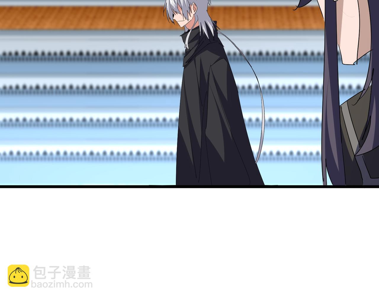 魔皇大管家 - 第740話 各宗排名(1/2) - 5