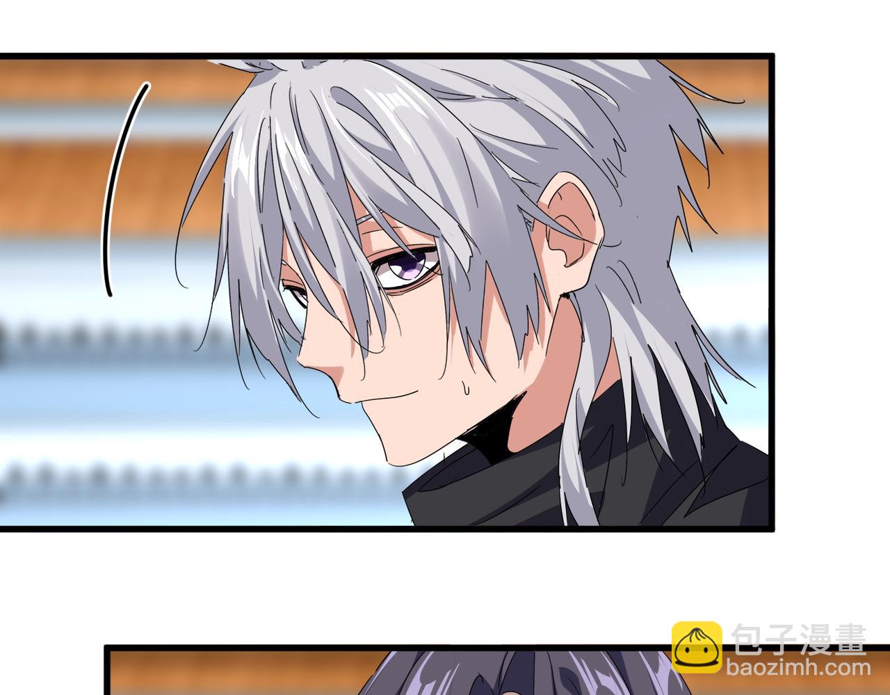 魔皇大管家 - 第740話 各宗排名(1/2) - 6