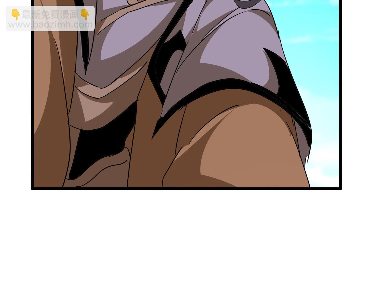 魔皇大管家 - 第740話 各宗排名(2/2) - 5