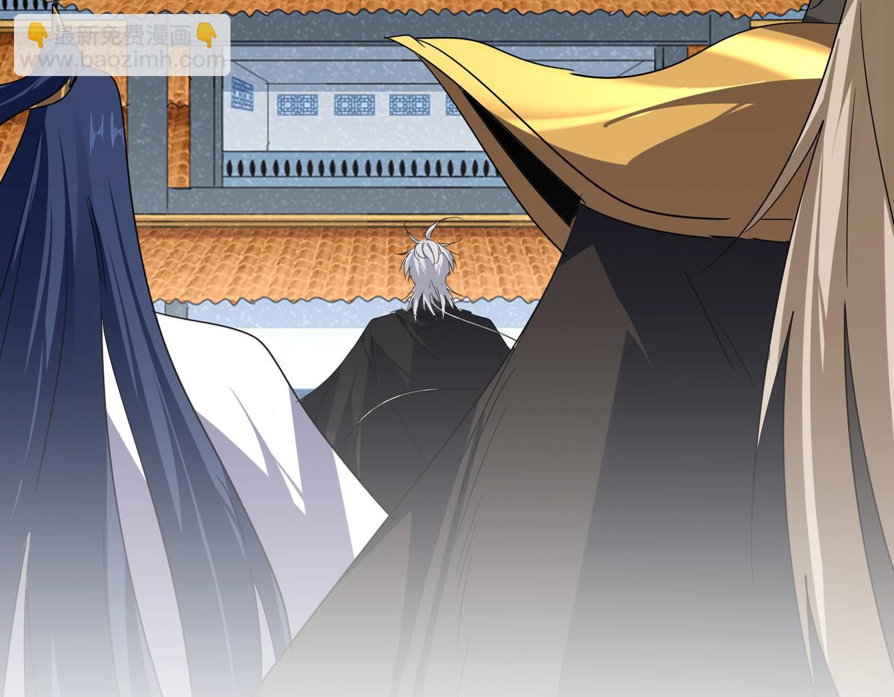 魔皇大管家 - 第740話 各宗排名(1/2) - 6