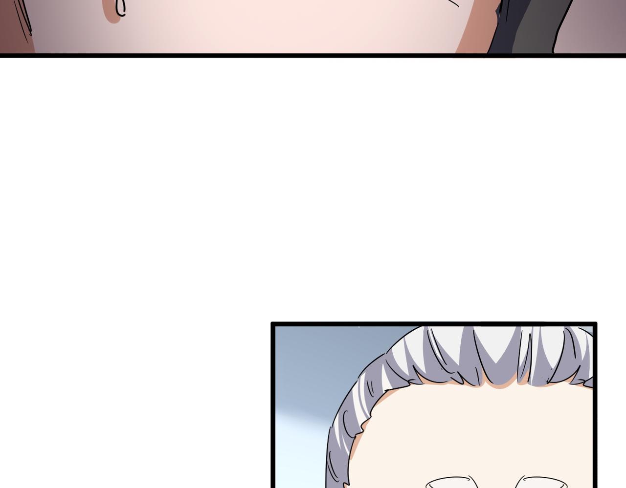 魔皇大管家 - 第740話 各宗排名(2/2) - 1