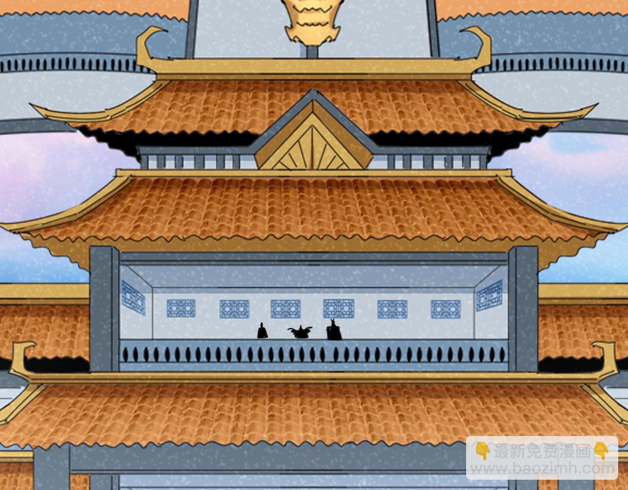 魔皇大管家 - 第740話 各宗排名(2/2) - 1