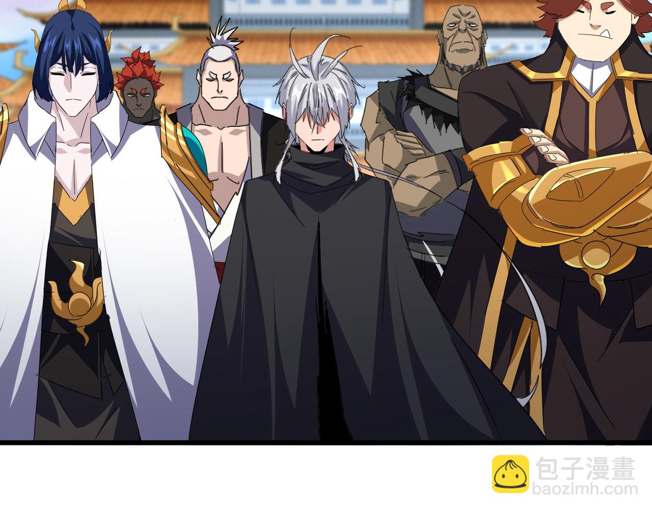 魔皇大管家 - 第740話 各宗排名(2/2) - 2