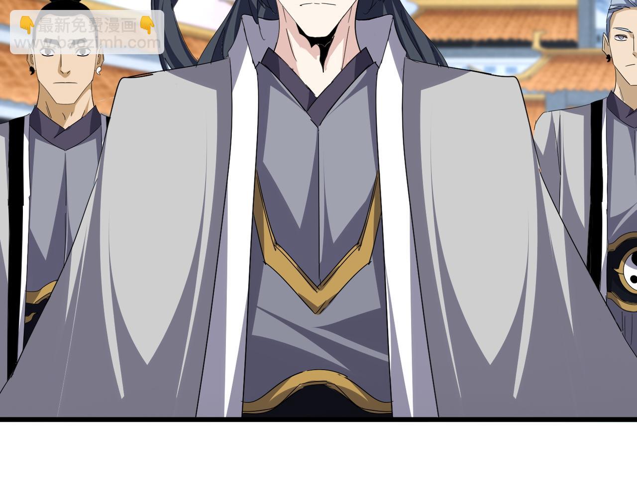 魔皇大管家 - 第740話 各宗排名(2/2) - 2