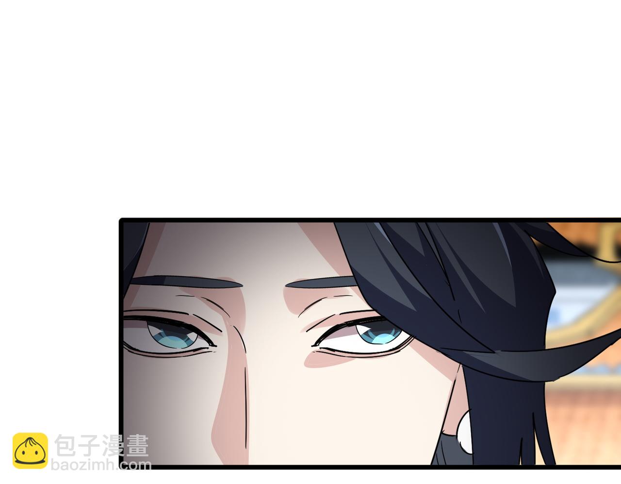 魔皇大管家 - 第740話 各宗排名(2/2) - 3