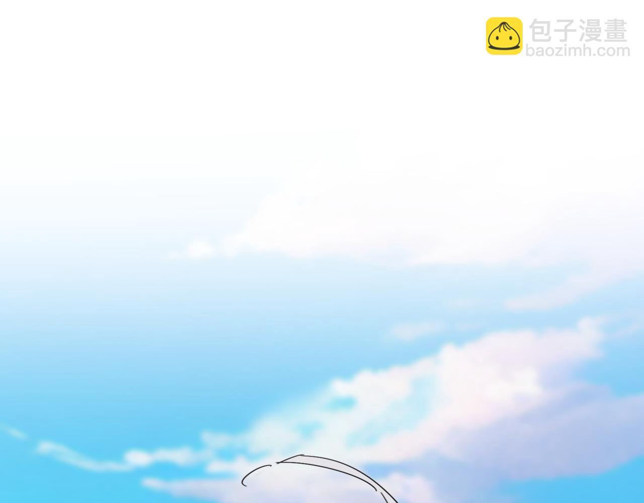 魔皇大管家 - 第740話 各宗排名(2/2) - 4