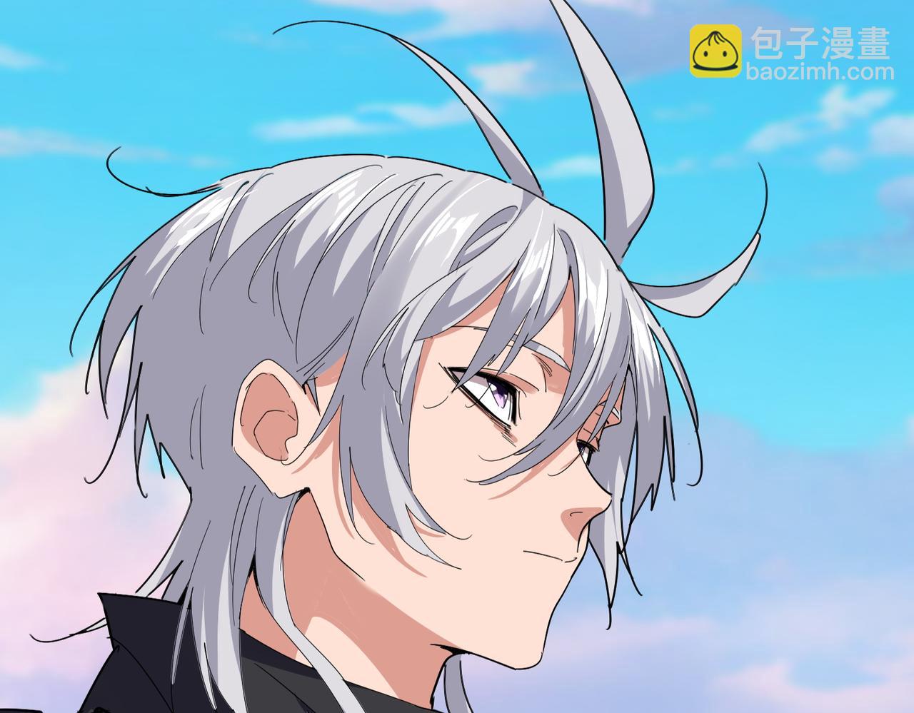 魔皇大管家 - 第740話 各宗排名(2/2) - 5