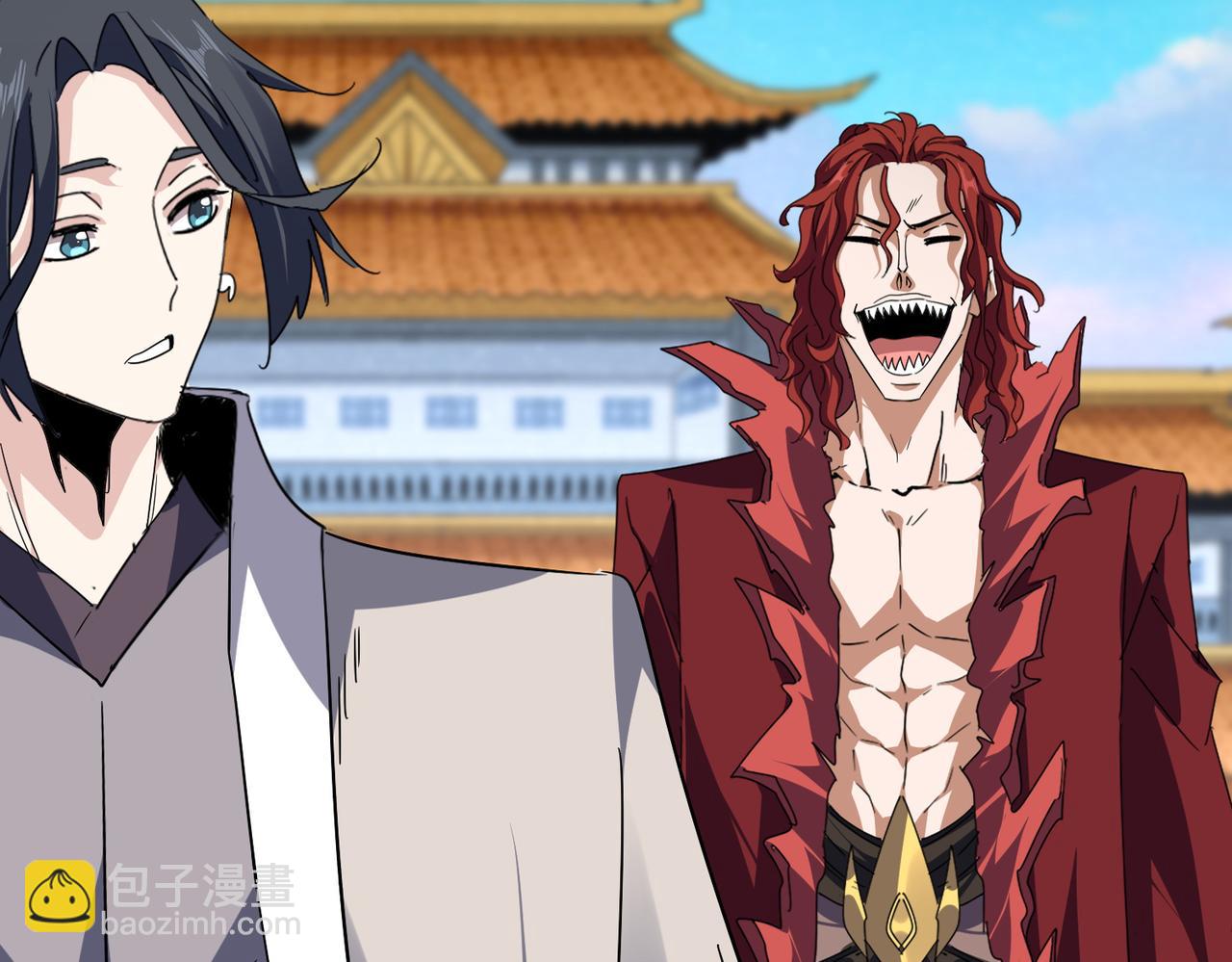 魔皇大管家 - 第742話 無冕之王(1/3) - 5