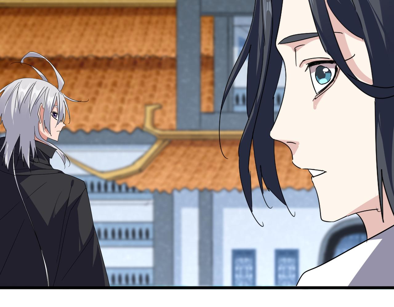 魔皇大管家 - 第742話 無冕之王(1/3) - 3