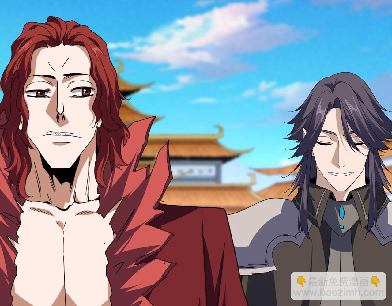 魔皇大管家 - 第742話 無冕之王(1/3) - 5