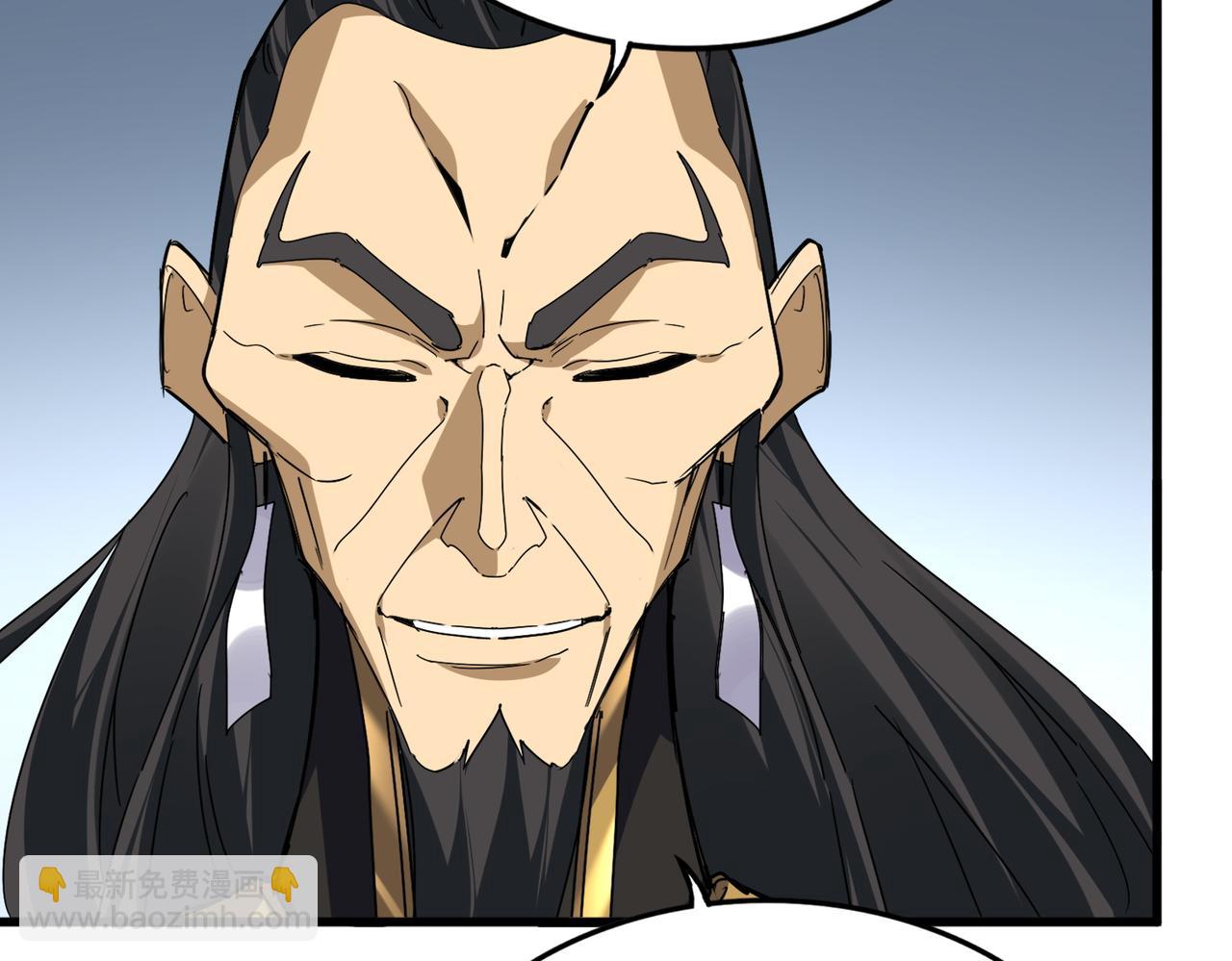 魔皇大管家 - 第742話 無冕之王(1/3) - 5