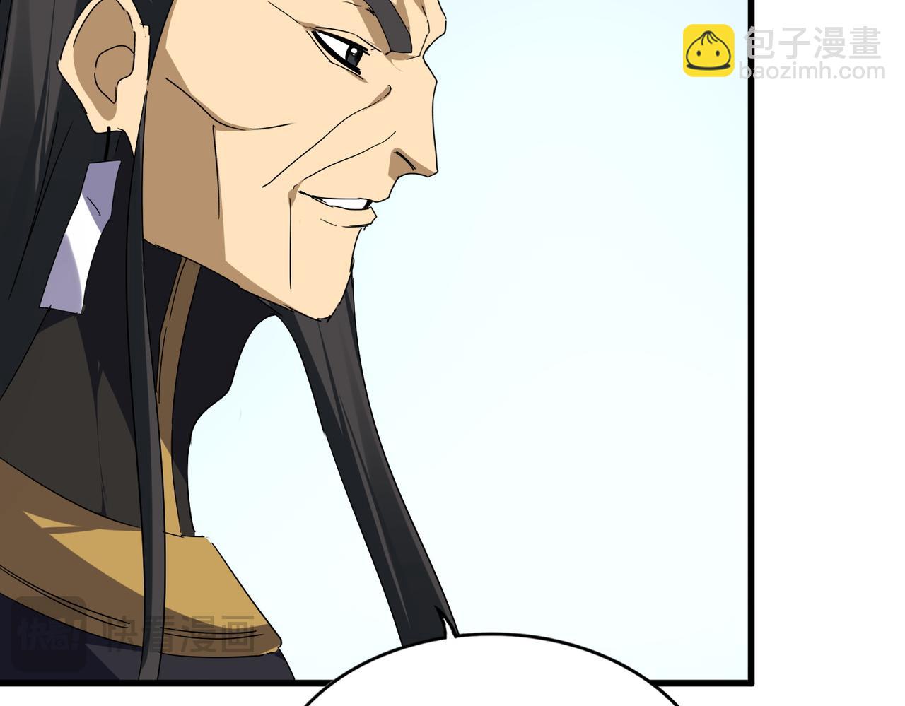 魔皇大管家 - 第742話 無冕之王(1/3) - 1