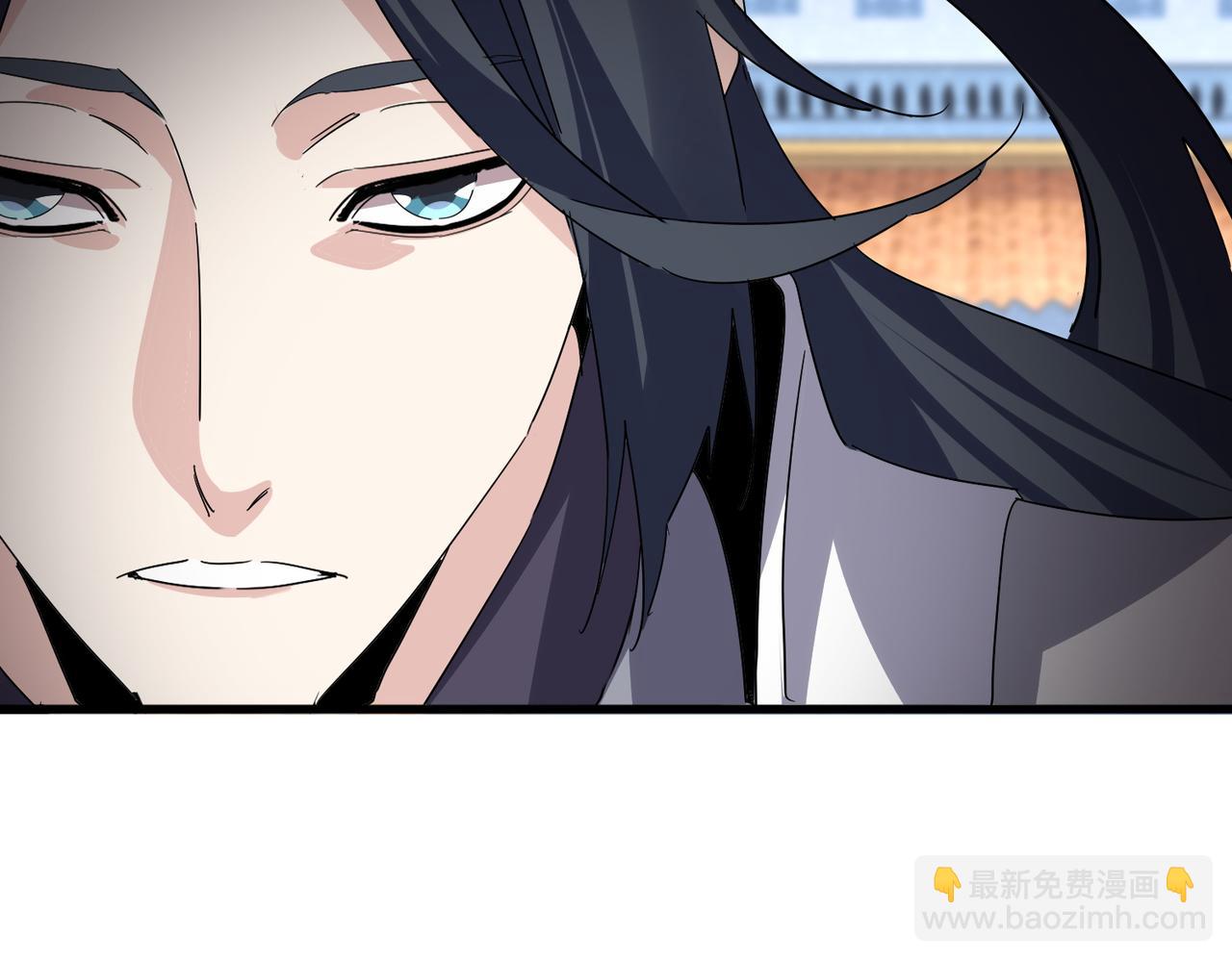 魔皇大管家 - 第742話 無冕之王(1/3) - 5