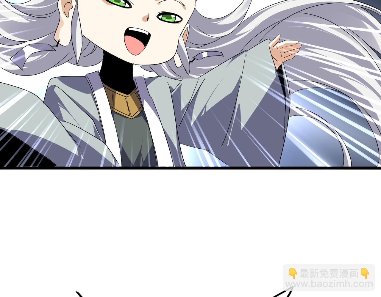 魔皇大管家 - 第742話 無冕之王(2/3) - 8