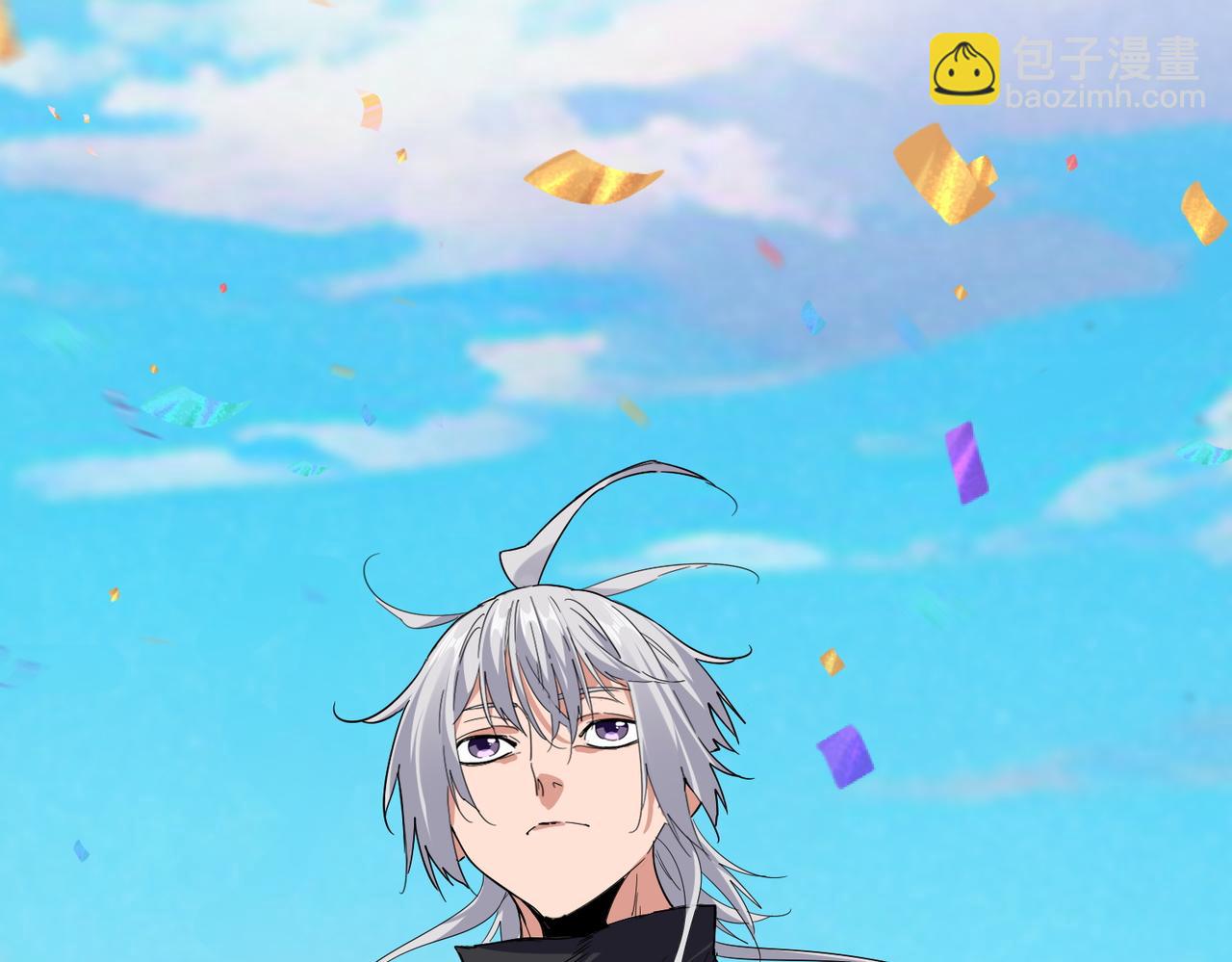 魔皇大管家 - 第742話 無冕之王(2/3) - 2