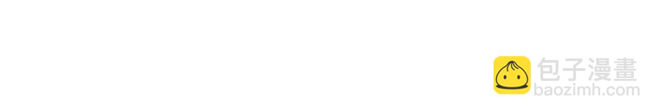 魔皇大管家 - 第742話 無冕之王(2/3) - 5