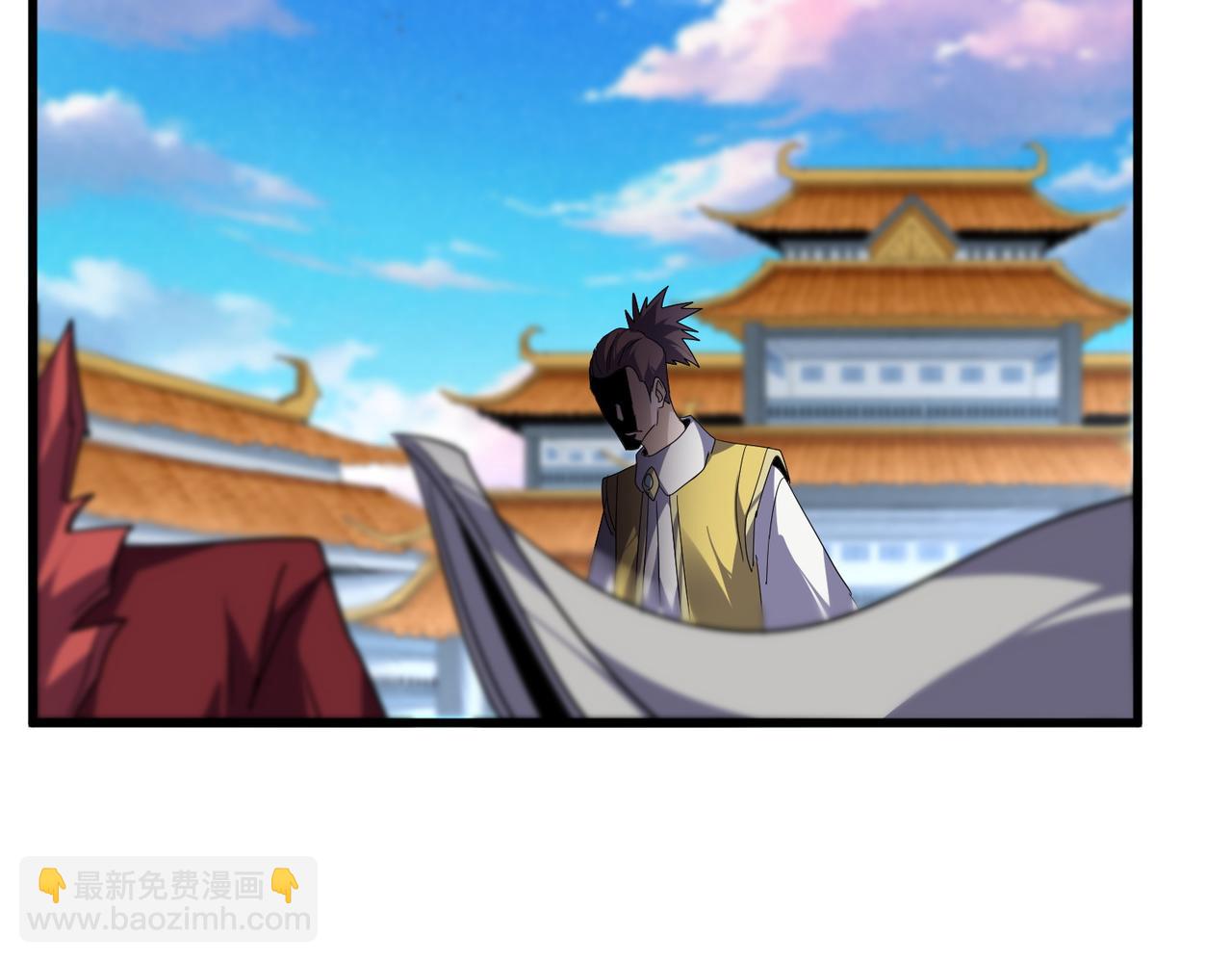 魔皇大管家 - 第742話 無冕之王(2/3) - 3