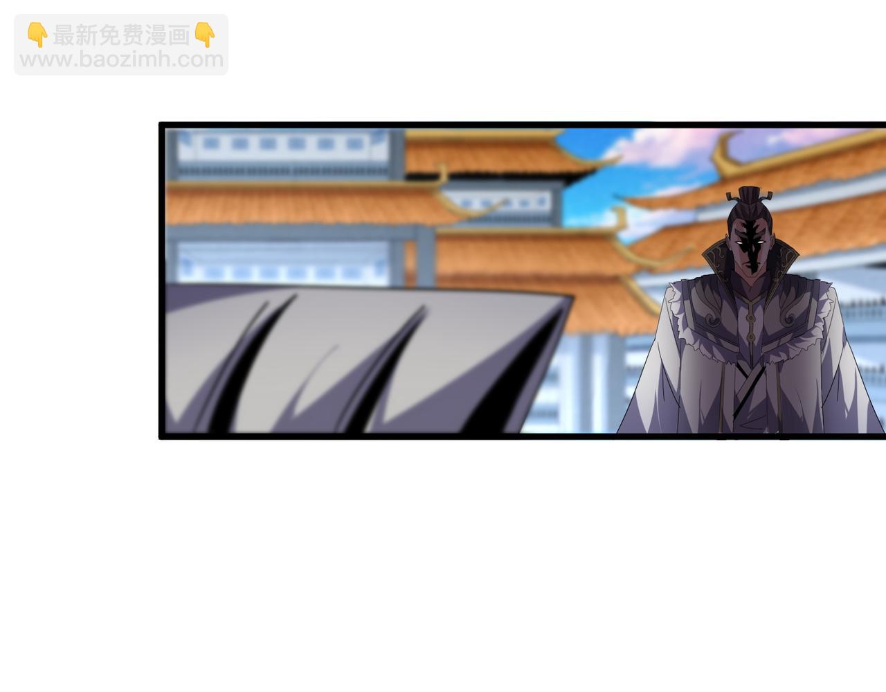 魔皇大管家 - 第742話 無冕之王(2/3) - 4