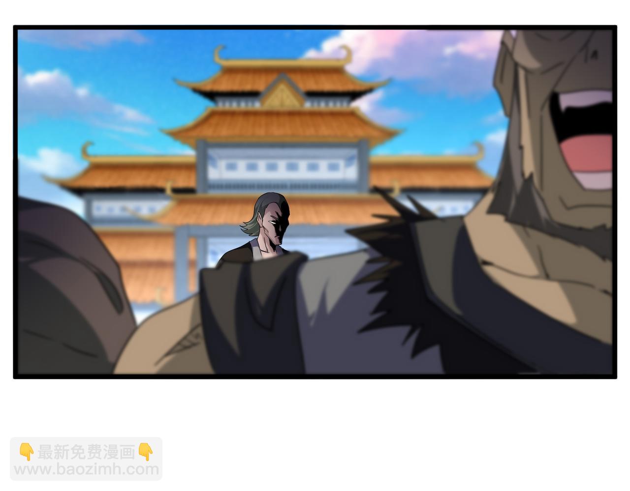 魔皇大管家 - 第742話 無冕之王(2/3) - 5