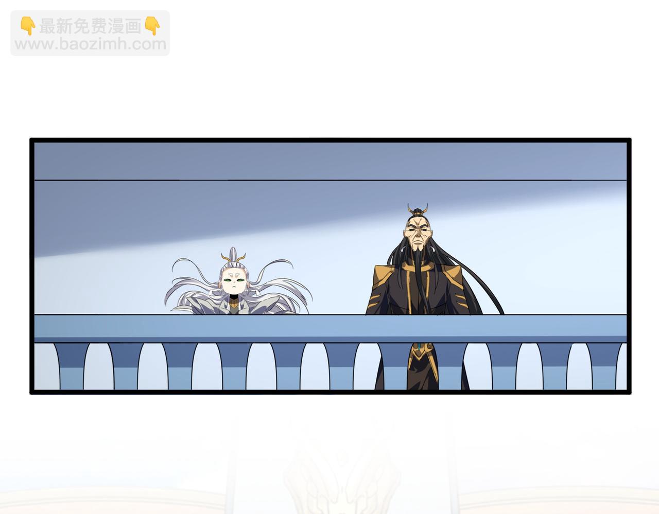 魔皇大管家 - 第742話 無冕之王(1/3) - 8