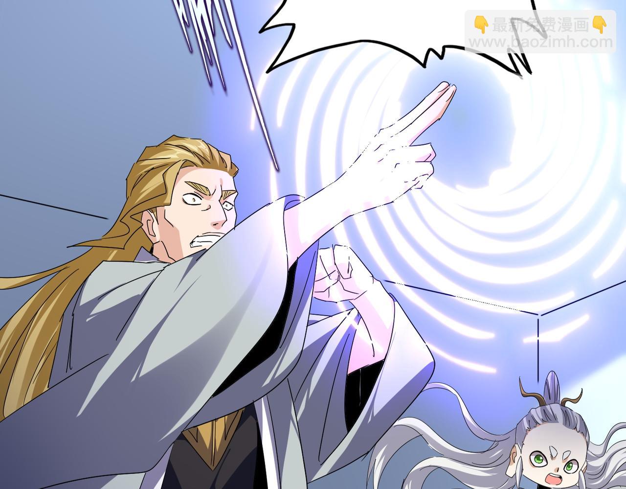 魔皇大管家 - 第742話 無冕之王(2/3) - 2