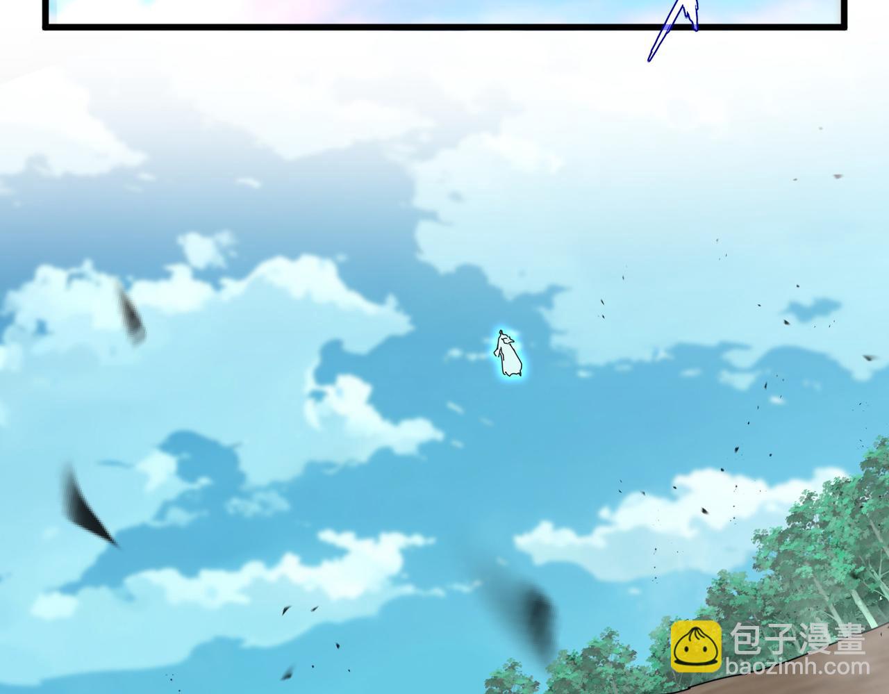 魔皇大管家 - 第742話 無冕之王(2/3) - 5