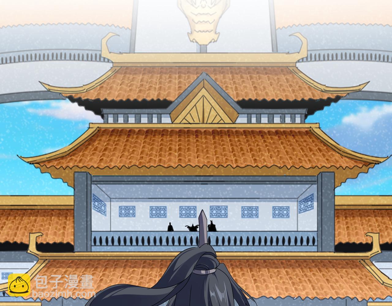 魔皇大管家 - 第742話 無冕之王(1/3) - 1