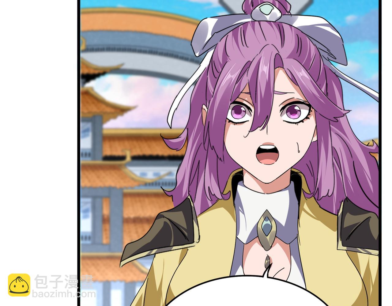 魔皇大管家 - 第742話 無冕之王(2/3) - 8