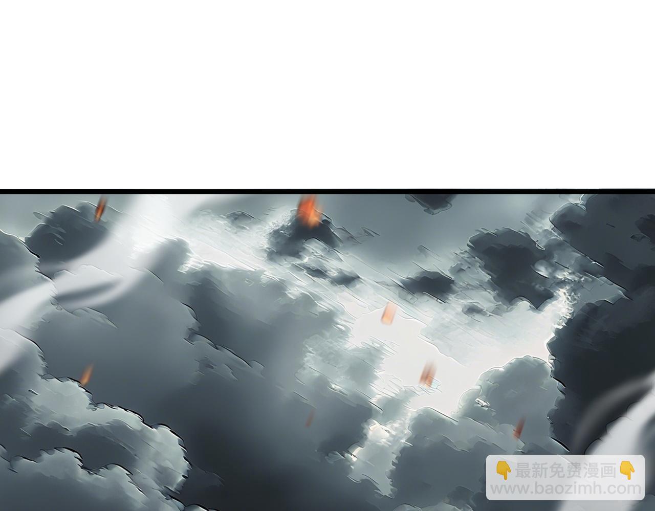 魔皇大管家 - 第744話 師徒對戰(3/3) - 6