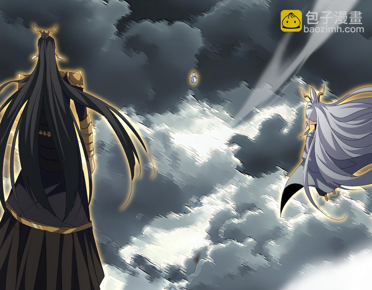 魔皇大管家 - 第744話 師徒對戰(3/3) - 7