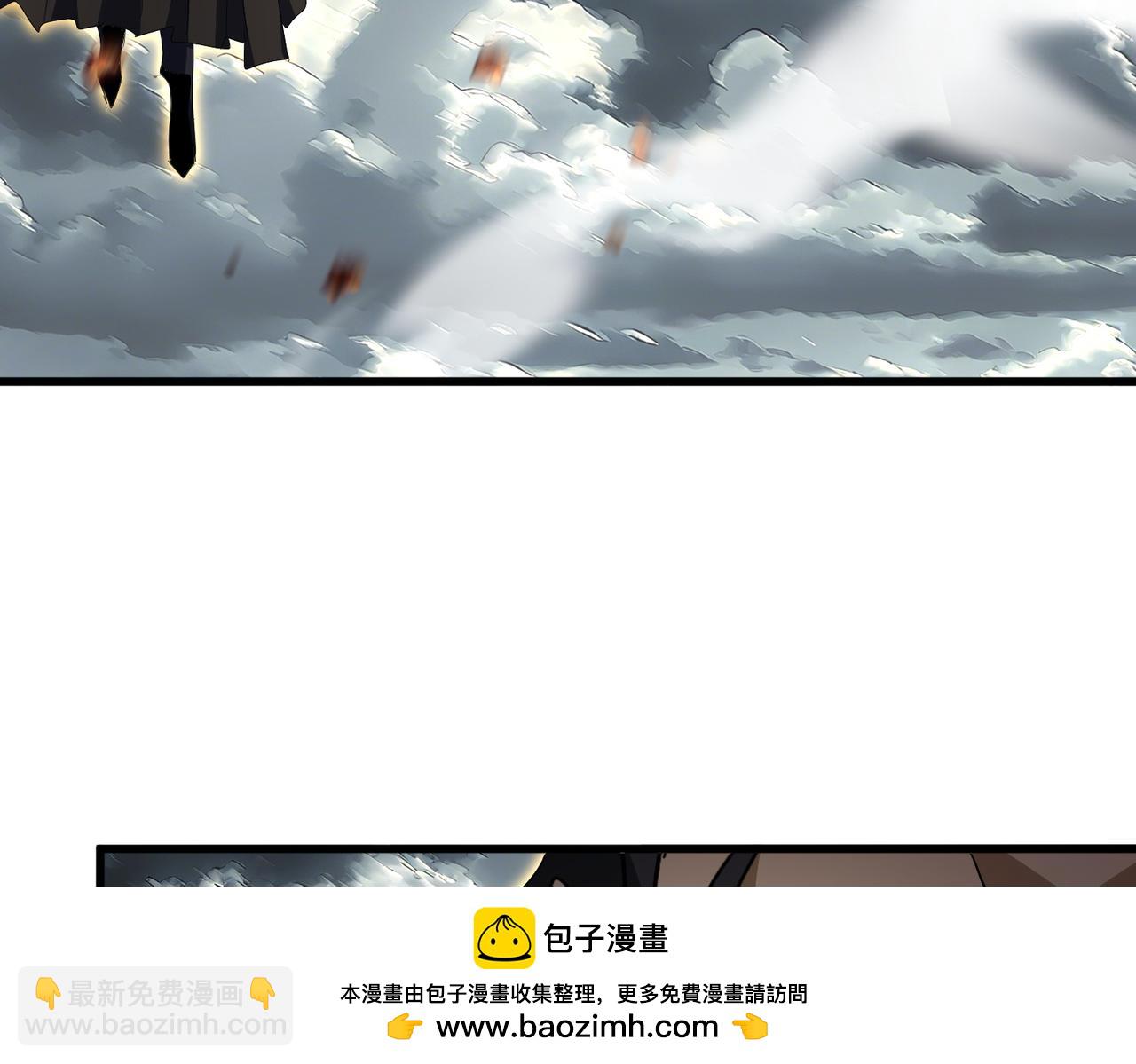 魔皇大管家 - 第744話 師徒對戰(3/3) - 1