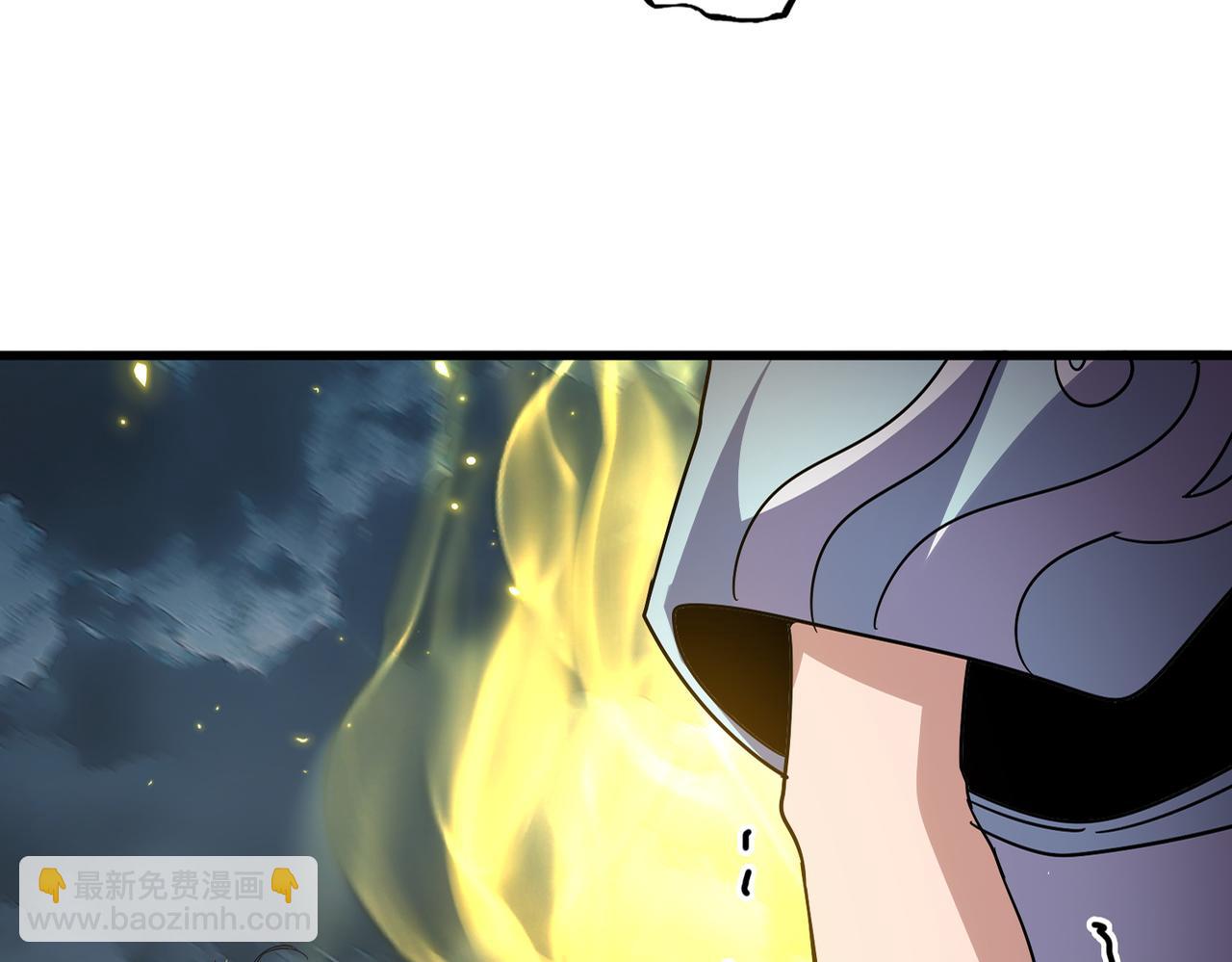 魔皇大管家 - 第744話 師徒對戰(1/3) - 4