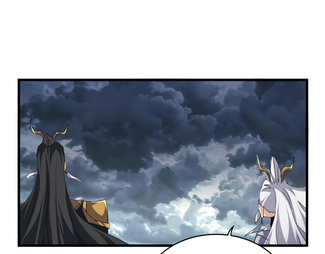 魔皇大管家 - 第744話 師徒對戰(3/3) - 4