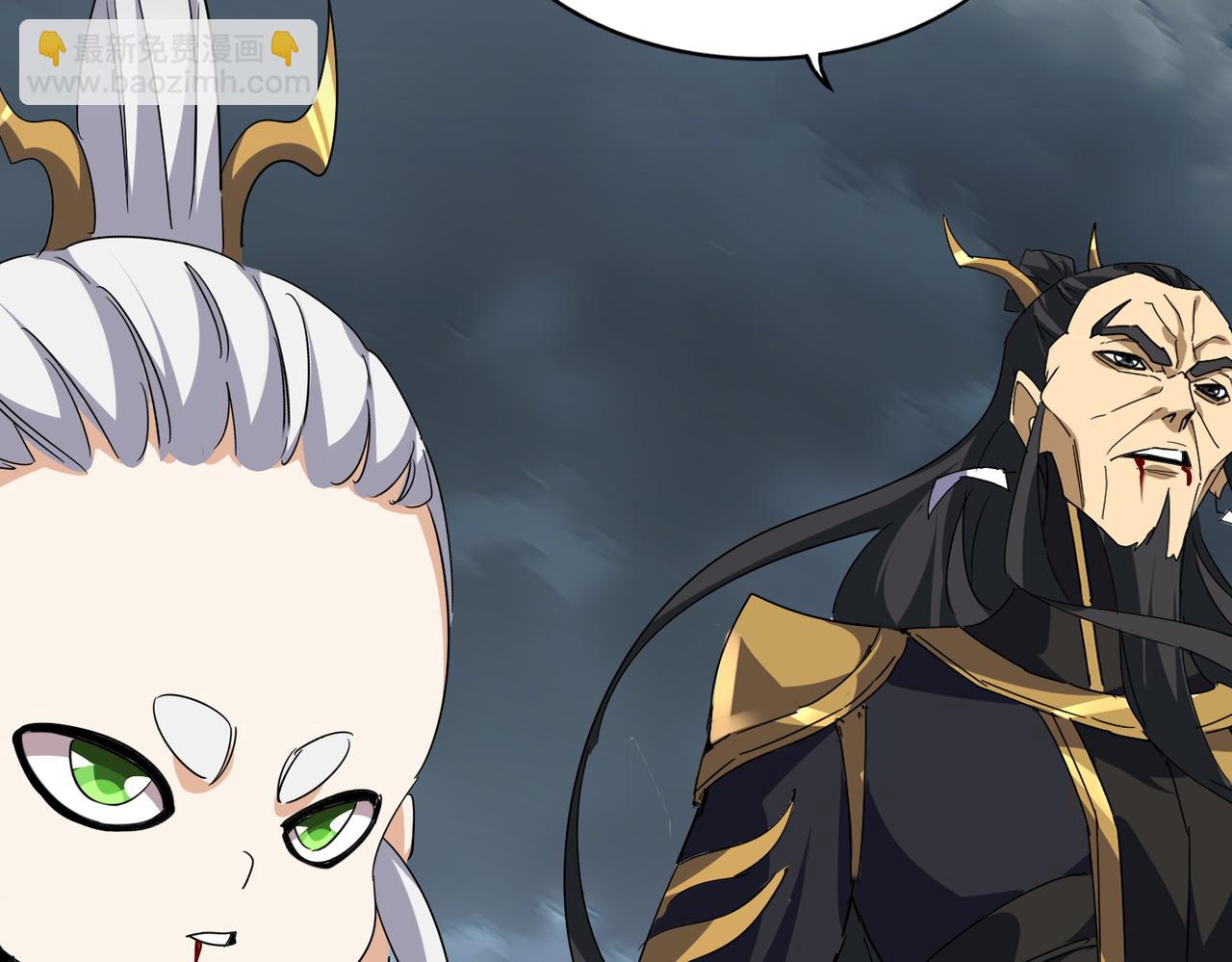 魔皇大管家 - 第744話 師徒對戰(3/3) - 5